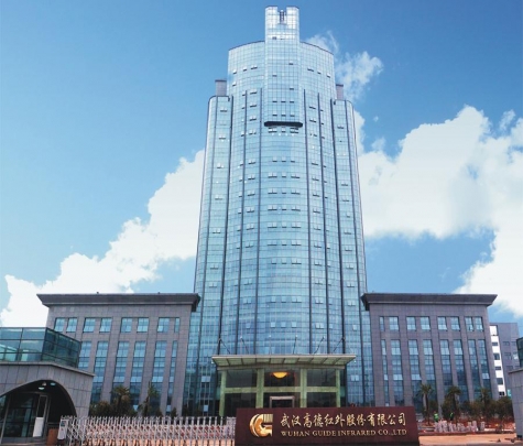 武漢抗震支架工程-高德紅外